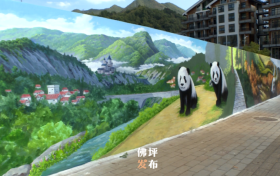 汉中佛坪又添一处拍照胜地!缩略图 汉中佛坪又添一处拍照胜地!缩略图