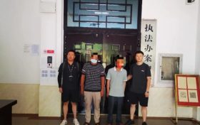 “野生蜂蜜”竟是酱油加白糖!镇巴公安成功破获系列假蜂蜜诈骗案缩略图 “野生蜂蜜”竟是酱油加白糖!镇巴公安成功破获系列假蜂蜜诈骗案缩略图