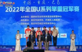 2银1铜,城固人再获全国大奖缩略图 2银1铜,城固人再获全国大奖缩略图