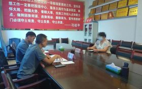 城固一抖音用户发布不实信息被约谈缩略图 城固一抖音用户发布不实信息被约谈缩略图