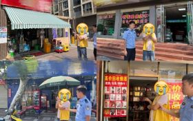 “她”的被盗手机=“他”的ATM取款机缩略图 “她”的被盗手机=“他”的ATM取款机缩略图