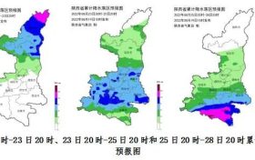 再坚持几天!雨水将至、暑热将退!缩略图 再坚持几天!雨水将至、暑热将退!缩略图