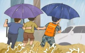 暴雨来袭!出行安全小贴士请查收缩略图 暴雨来袭!出行安全小贴士请查收缩略图