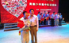 “美德少年”逆风飞翔!603分!他创造了奇迹 →缩略图 “美德少年”逆风飞翔!603分!他创造了奇迹 →缩略图