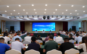 汉中市召开网络名人代表座谈会缩略图 汉中市召开网络名人代表座谈会缩略图