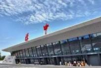 国庆出行,汉中机场乘机指南派送中缩略图 国庆出行,汉中机场乘机指南派送中缩略图