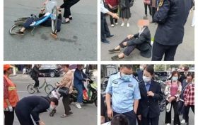 暖心!城固城管救助摔倒老人缩略图 暖心!城固城管救助摔倒老人缩略图