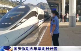 免费!放假通知来了!这件事千万别忘…缩略图 免费!放假通知来了!这件事千万别忘…缩略图