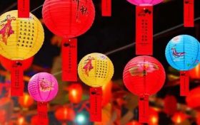 双节 | 宁强景区活动出炉缩略图