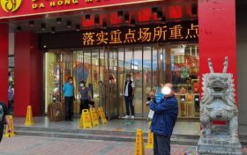 汉台公安破获一起盗窃手机案缩略图 汉台公安破获一起盗窃手机案缩略图
