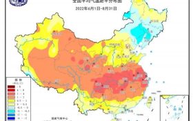 今夏极端高温,秋季又将如何?缩略图 今夏极端高温,秋季又将如何?缩略图