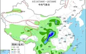 冷空气发力!多地气温将创近期新低,陕西气象最新预测→缩略图 冷空气发力!多地气温将创近期新低,陕西气象最新预测→缩略图