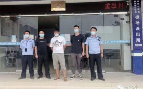 贾旗路派出所破获一起入室盗窃案缩略图 贾旗路派出所破获一起入室盗窃案缩略图