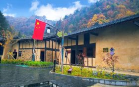 4条精品线路邀您国庆畅游静美佛坪!缩略图 4条精品线路邀您国庆畅游静美佛坪!缩略图