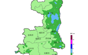 @汉中人,阴雨天气即将上线→缩略图 @汉中人,阴雨天气即将上线→缩略图