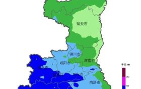 19-20日陕西省有明显降雨降温和吹风、陕南局地有暴雨缩略图 19-20日陕西省有明显降雨降温和吹风、陕南局地有暴雨缩略图