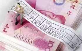 最新工资价位表来了!你在什么段位?缩略图 最新工资价位表来了!你在什么段位?缩略图