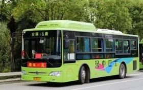 9月16日起,汉中公交车将执行秋季票价缩略图 9月16日起,汉中公交车将执行秋季票价缩略图