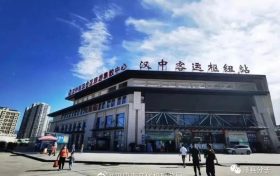 汉中恢复部分县域客运班线!缩略图 汉中恢复部分县域客运班线!缩略图