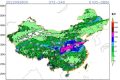 “国庆”汉中多阴雨天气，有出行安排的看这里！缩略图