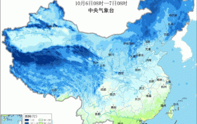 剧烈降温!返岗上班注意缩略图 剧烈降温!返岗上班注意缩略图