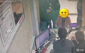 止损3万元!宁强信合成功阻止一起电信网络诈骗缩略图 止损3万元!宁强信合成功阻止一起电信网络诈骗缩略图