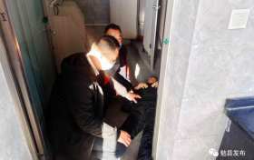 紧急时刻伸援手 救助汉中一位昏厥老人缩略图 紧急时刻伸援手 救助汉中一位昏厥老人缩略图