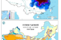 近12年来最早寒潮预警发布！陕西最低气温→缩略图