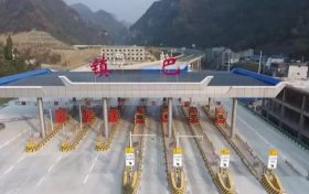 建设区域交通枢纽城市!汉中一直在行动→缩略图 建设区域交通枢纽城市!汉中一直在行动→缩略图