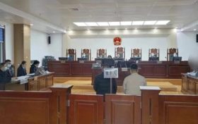 以案说法 | 洋县人民法院依法公开审理张某、郑某非法捕捞水产品罪一案缩略图 以案说法 | 洋县人民法院依法公开审理张某、郑某非法捕捞水产品罪一案缩略图