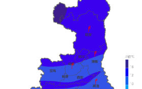 最多降12℃!寒潮来袭 陕西省气象台发布预警!缩略图 最多降12℃!寒潮来袭 陕西省气象台发布预警!缩略图