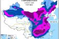 寒潮最高级别预警！陕西发布重大气象信息专报！缩略图