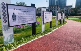 “口袋公园”处处有惊喜!家门口的休闲好去处,走起!缩略图 “口袋公园”处处有惊喜!家门口的休闲好去处,走起!缩略图