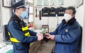 点赞!略阳保安拾金不昧,传递身边正能量~缩略图 点赞!略阳保安拾金不昧,传递身边正能量~缩略图