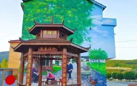 城固县青龙寺村荣获中国美丽休闲乡村称号缩略图 城固县青龙寺村荣获中国美丽休闲乡村称号缩略图