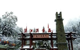 一大波雪景即将来袭，敬请期待大雪飞扬的时刻缩略图