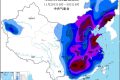 今冬最强寒潮持续影响 专家预计下月4日前后气温将回归正常缩略图