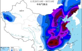 今冬最强寒潮持续影响 专家预计下月4日前后气温将回归正常缩略图 今冬最强寒潮持续影响 专家预计下月4日前后气温将回归正常缩略图