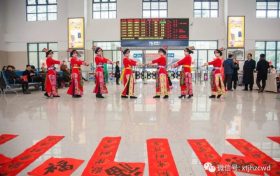 钢铁新蜀道——西成高铁缩略图 钢铁新蜀道——西成高铁缩略图