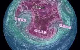 没有最冷只有更冷!最低-15℃!陕西气象最新预报!缩略图 没有最冷只有更冷!最低-15℃!陕西气象最新预报!缩略图