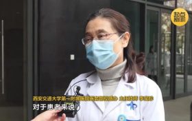 实用!“阳了”居家后 怎么降低家庭传播风险→缩略图 实用!“阳了”居家后 怎么降低家庭传播风险→缩略图