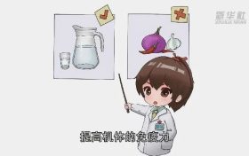医生教您如何区分普通感冒和新冠缩略图 医生教您如何区分普通感冒和新冠缩略图