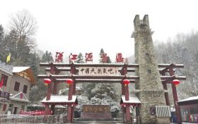 汉江源下雪了！一觉醒来仿佛置身童话世界缩略图