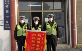 暖心!一封来自千里之外的感谢信缩略图 暖心!一封来自千里之外的感谢信缩略图