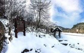 未来三天陕西南部有弱降水 局地出现雨夹雪或小雪缩略图