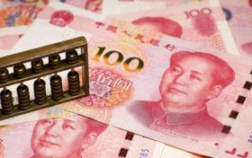 2021年全国平均工资多少?哪儿的人最能“花”?数据来了缩略图 2021年全国平均工资多少?哪儿的人最能“花”?数据来了缩略图