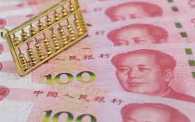 2022年陕西居民人均可支配收入名义增长5.4%缩略图 2022年陕西居民人均可支配收入名义增长5.4%缩略图