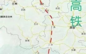 宝汉巴铁路建设,最新消息!缩略图 宝汉巴铁路建设,最新消息!缩略图