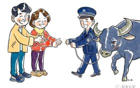 群众耕牛走失,西乡民警连夜找回缩略图 群众耕牛走失,西乡民警连夜找回缩略图