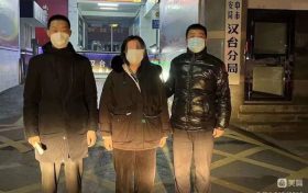 汉台公安抓获一名外地逃犯缩略图 汉台公安抓获一名外地逃犯缩略图
